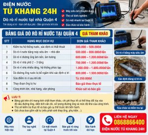 báo giá tham khảo dò nước quận 4